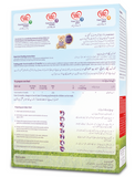 Cow And Gate Milk Powder Stage 2, Follow On 6-12 Months, 400 gm