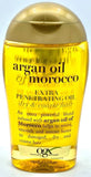 OGX ARGAN OIL EXTRA PENETRARING 100ML