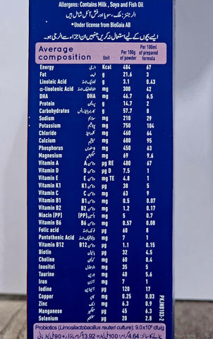 Nestle Lactogrow 3, 400g
