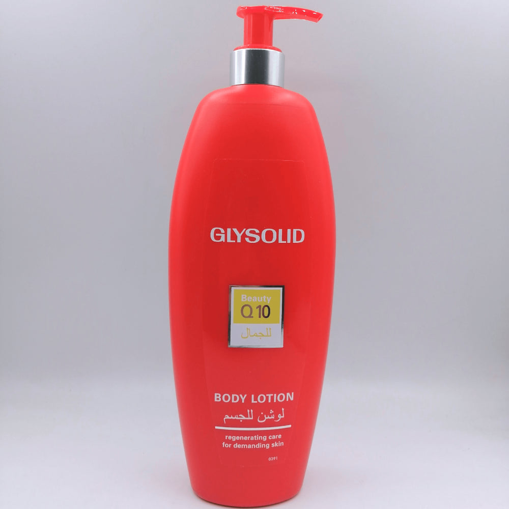 GLYSOLID BEAUTY Q10 BODY LOTION 500 ML
