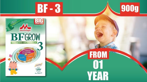 Morinaga BF Grow 3 Growing up Formula 900 gm